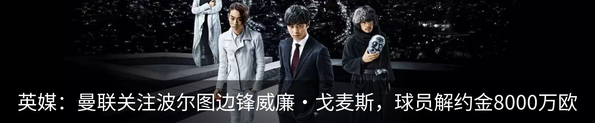 行业资讯